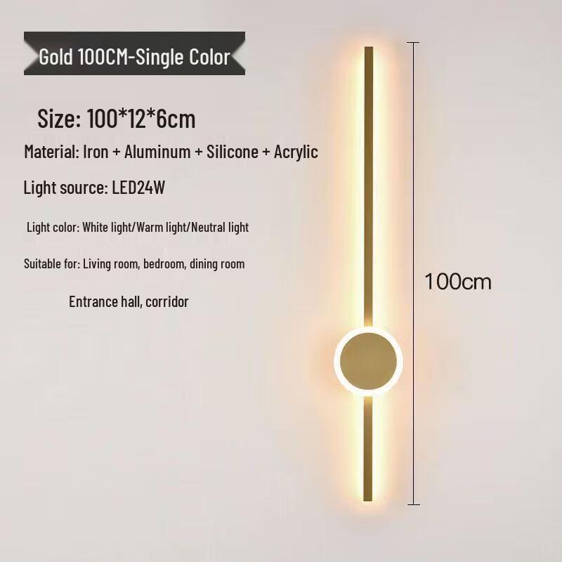 Xuan Yong Modern LED Strip Wall Lamp