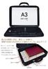 Business Software Attache Case M Homura Series Compatible with A3 Documents Made In Hyogo Prefecture Toyooka, 24-0357
