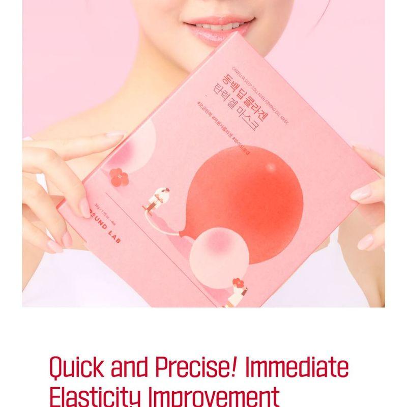 ROUND LAB - Camellia Deep Collagen Firming Gel Mask Set