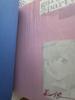 [USED] Kenichi Sonoda Art Collection Garden Party Garden Party Partial Damage