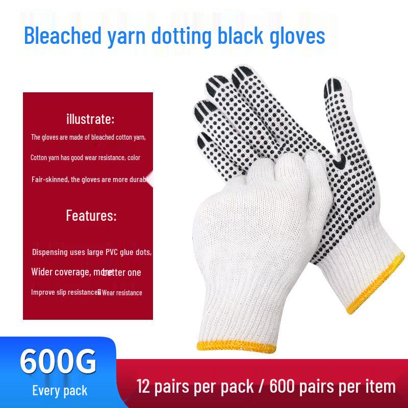 Thickened Non-Slip Dot Plastic Gloves for Construction and Handling - Wear-Resistant