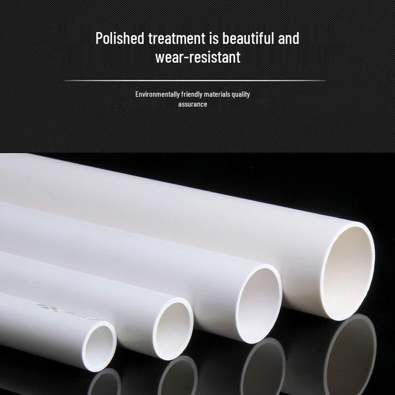 Zhengyu PVC Water Supply Pipe