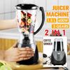 220-240V 1500ML 2IN1 3Speed Stand Mixer Blender Coffee Maker Juicer Multi-function Electric Squeezer Vegetable Fruit Washable