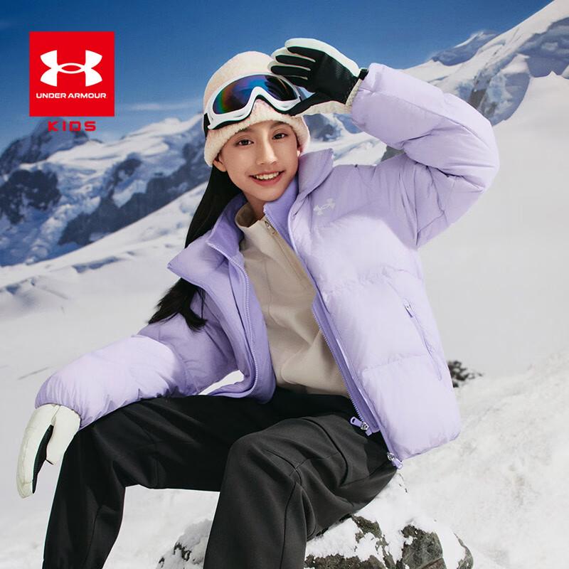 Under Armour Kids  Unisex Regular Fit Down Jacket 140