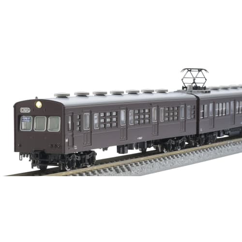 Tomytec TOMIX N Gauge JNR 72/73 Series Keihanshin Local Line/Akashi Electric Railway Depot Set 98883 Model Train