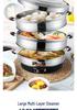 52cm Multifunctional Electric Steamer with Auto Shut-off, Keep Warm Feature, Stainless Steel, Three Layers