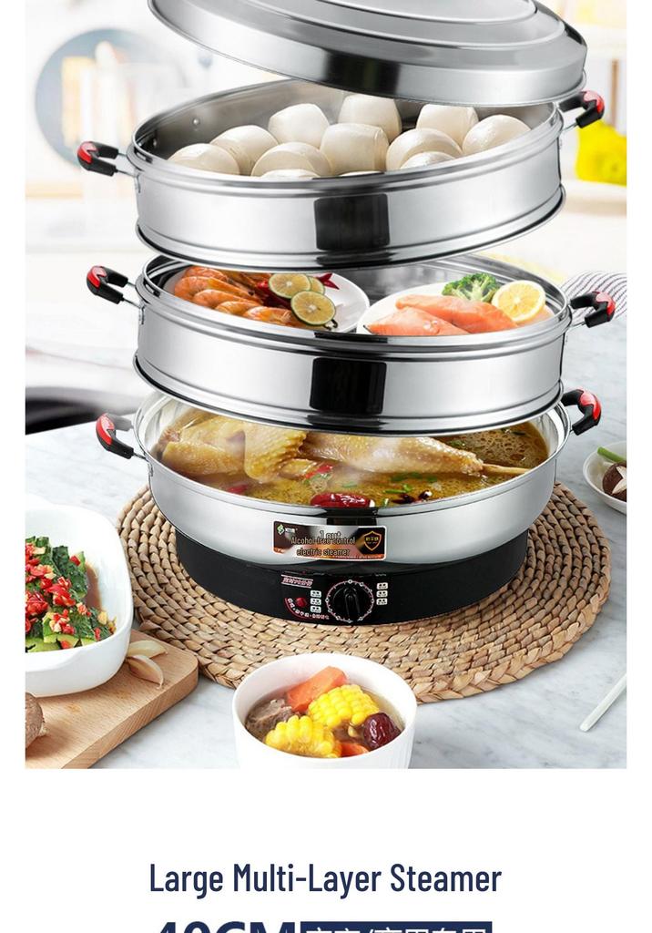 52cm Multifunctional Electric Steamer with Auto Shut-off, Keep Warm Feature, Stainless Steel, Three Layers