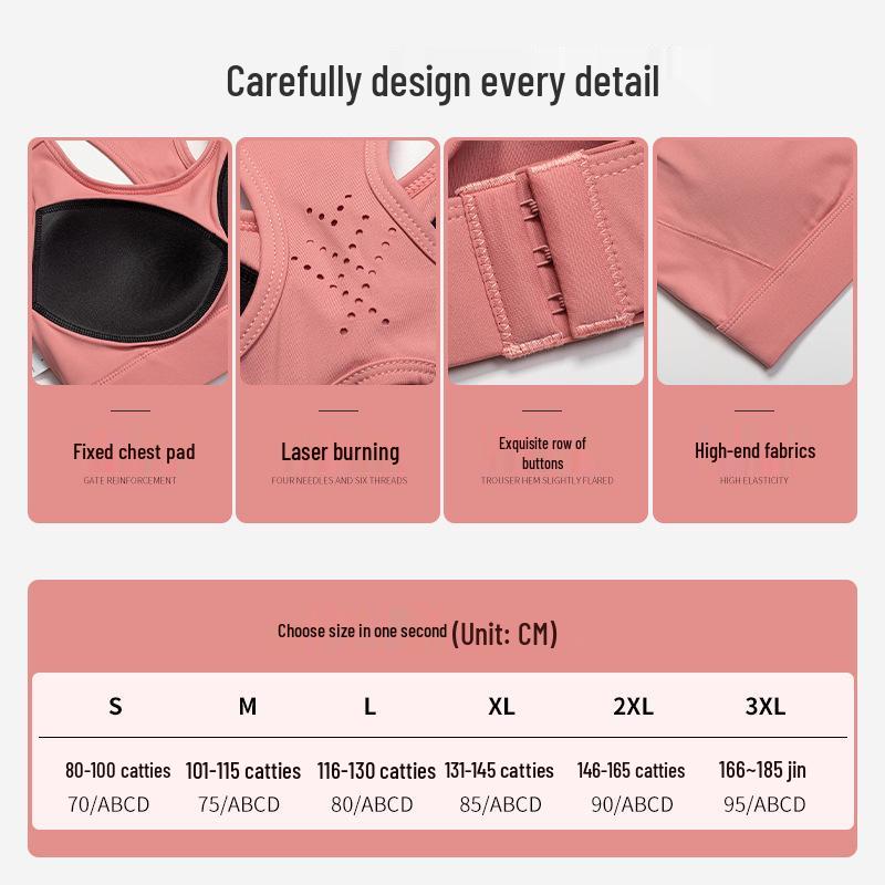 Xin Yu Shockproof Sports Bra for Women - Minimizes Large Bust Appearance, Perfect for Running, Yoga, and Fitness