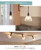 Ampoule Lampshade (Shade Only) - E17 Socket, 1 Light, Glass, Cracked Finish, Iideal