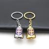 Metal Jewelry Keychain Accessories Car Pendants Bag Decoration Pendants Retro Small Bell