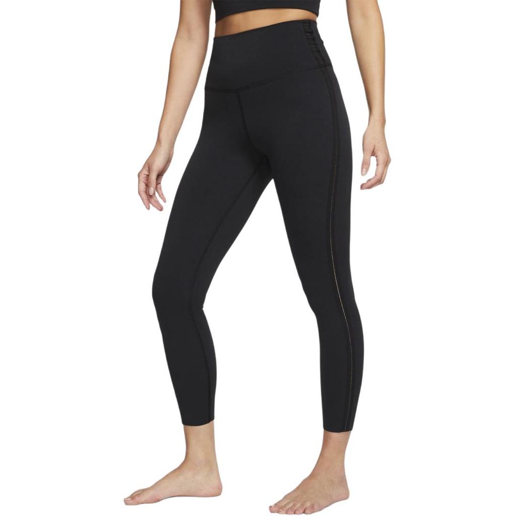 Nike Yoga Solid Color Nine-Point Tight Fitness Pants Women Bottoms Black CJ4204-010