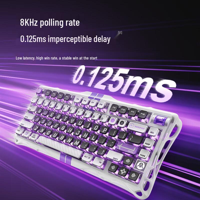 Gravity Planet Wa75 Magnetic Switch Mechanical Keyboard