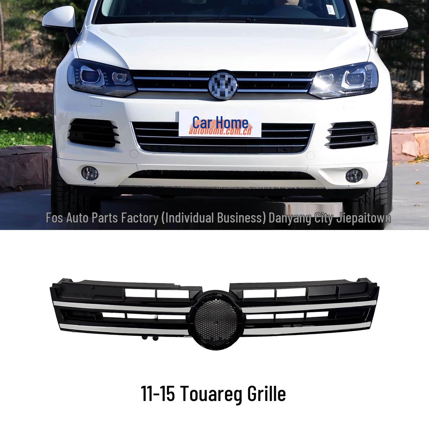Сетка-заглушка воздухозаборника передней решетки Volkswagen Touareg 11-15 (7P6853651A) чёрный