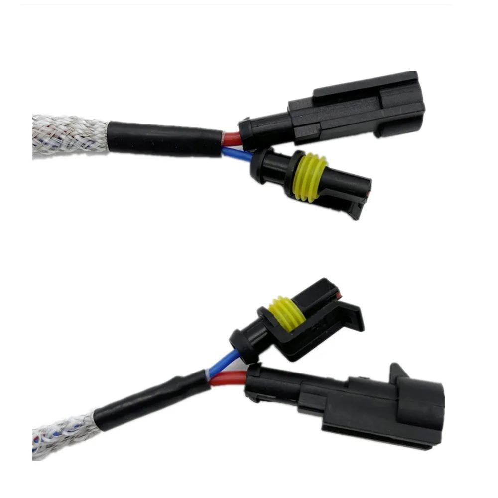 D2S Conversion Cable Shielded Aluminum Network Cable (2 Pcs)