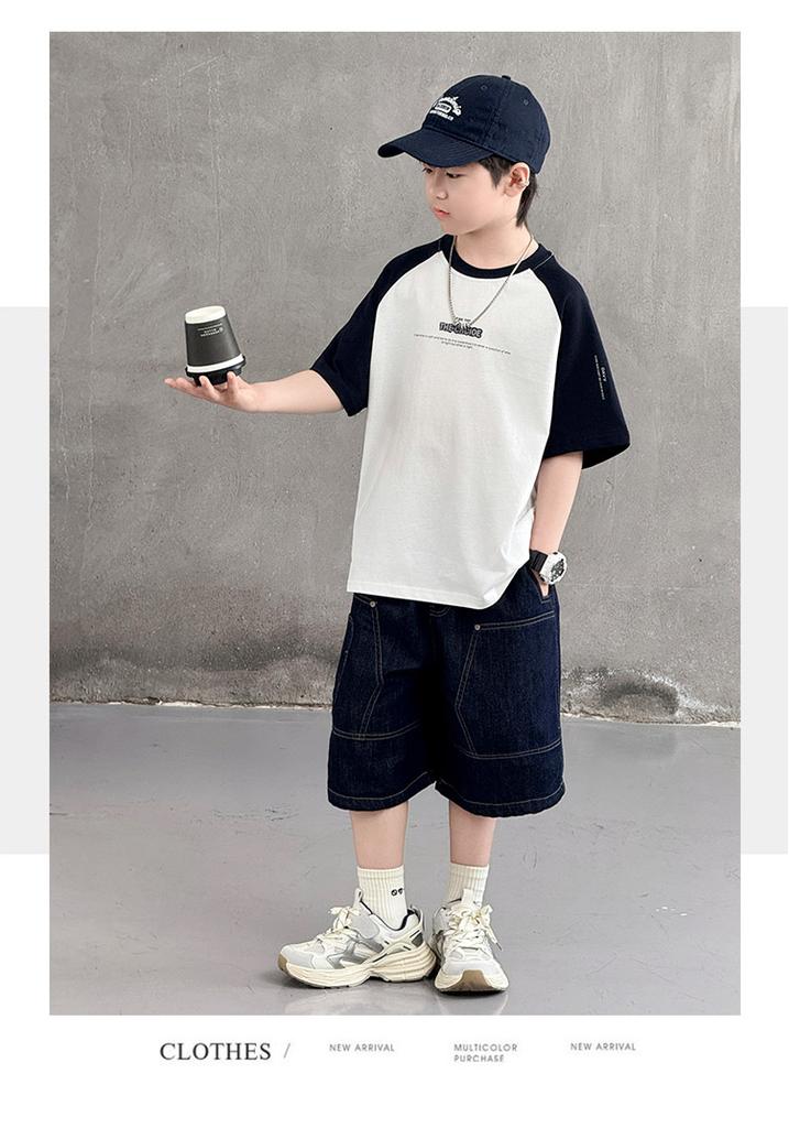 Boys' Summer Short-Sleeved Set