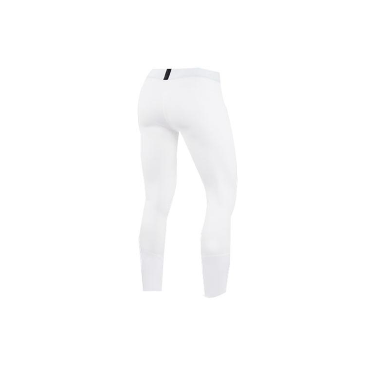 Nike Sports Pants Men's White Moderate CZ4283-100