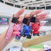 Chameleon Bear Keychain for Car Bags - Creative Gift for Couples