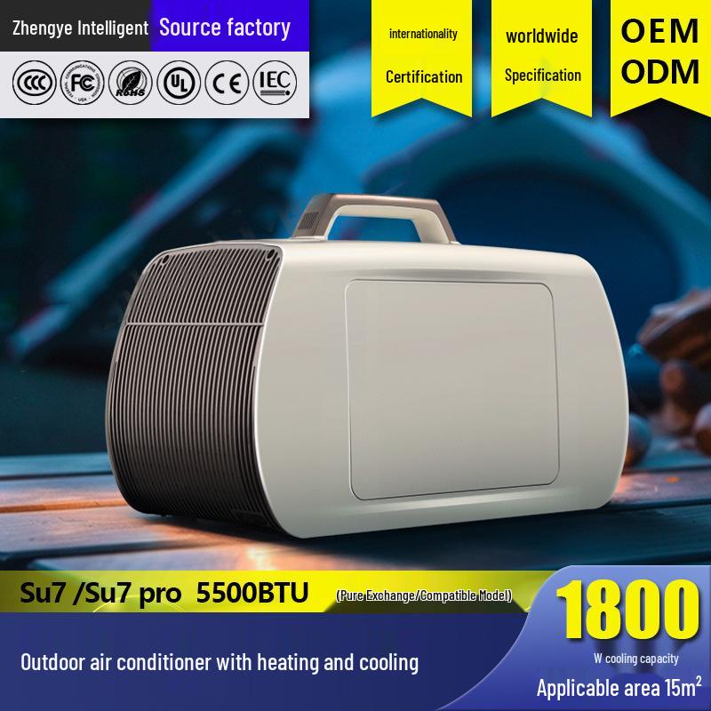 

Портативный кондиционер горячего/холодного воздуха без дренажа, с автономным голосовым управлением и контролем конденсата на улице 220V UK Standard English