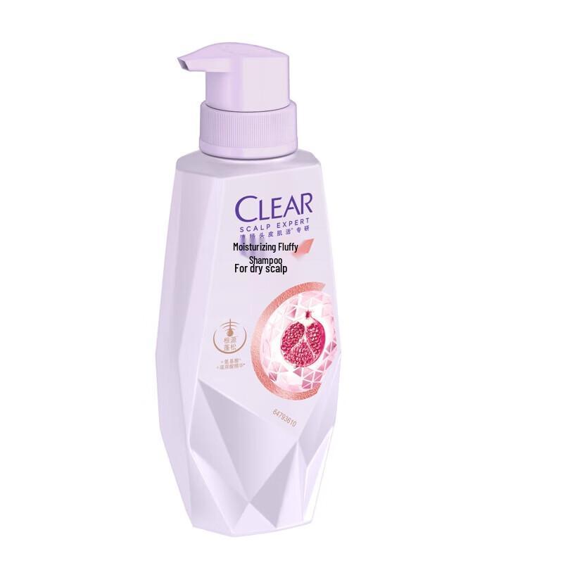 CLEAR Scalp Care Nourishing Volumizing Shampoo