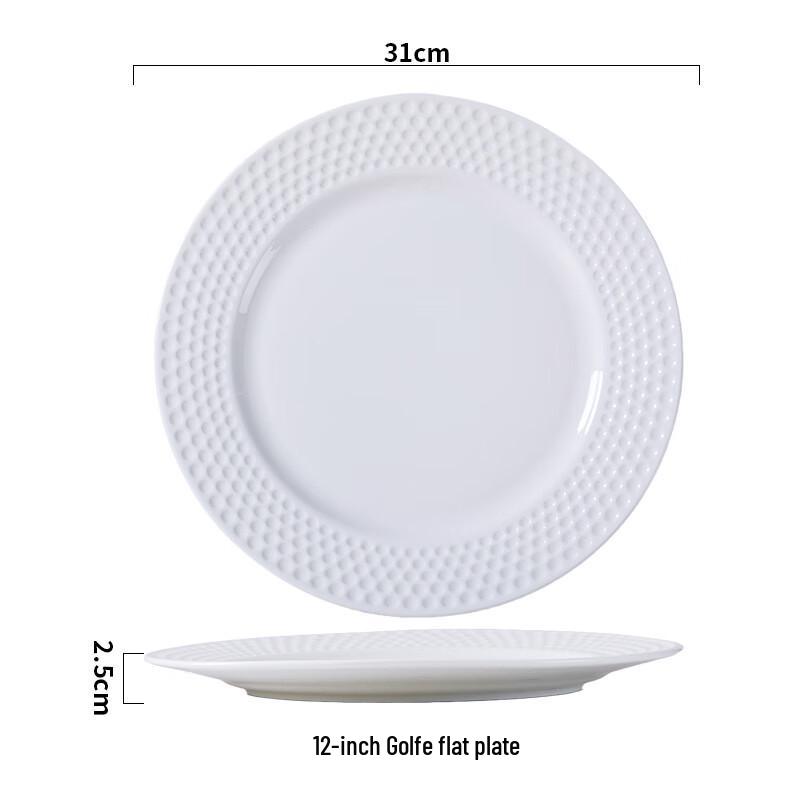 ZISIZ Gold Rim Ceramic Breakfast & Dinner Plate