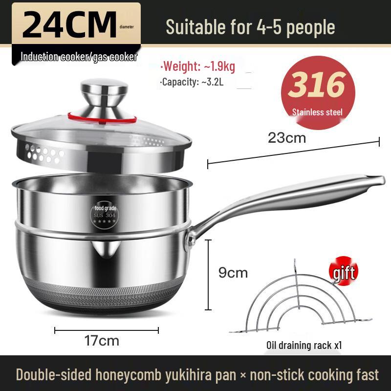 

Uto 316 Stainless Steel Yukihira Milk Pot