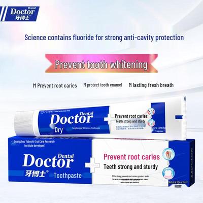 Dr. Dental Anti-Cavity & Gum Protection Toothpaste Set