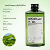 Floral Series Rattan Diffuser: Long-Lasting Flameless Essential Oil Air Freshener & Aromatherapy Gift Box