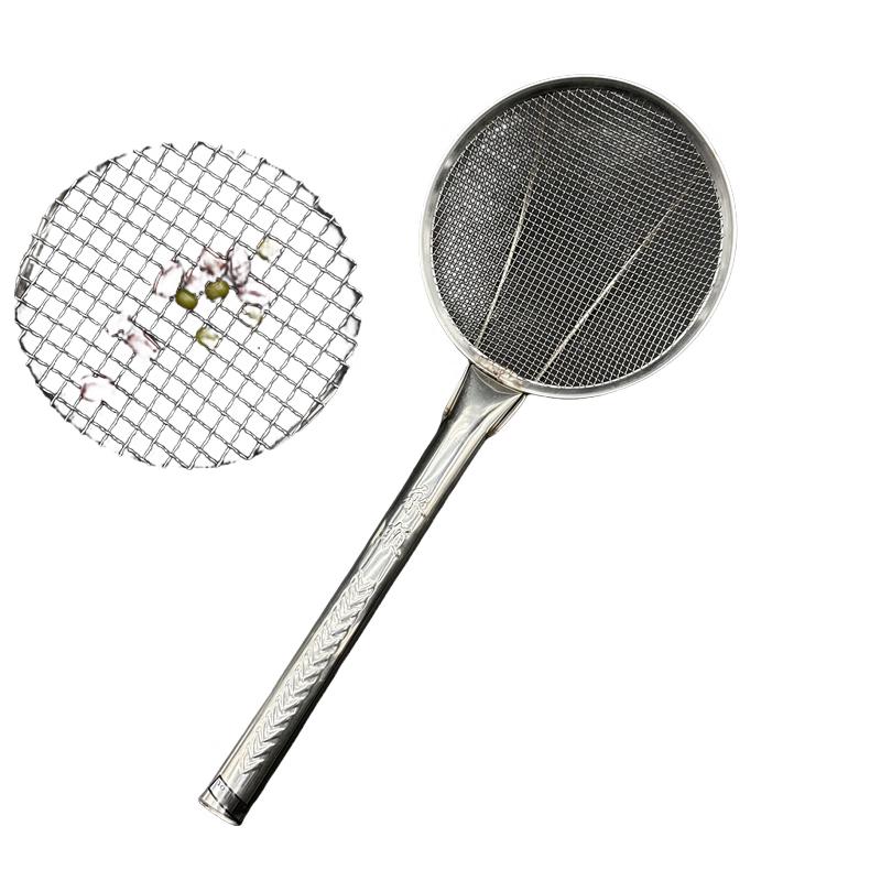 

Stainless Steel Coarse Mesh Kitchen Strainer