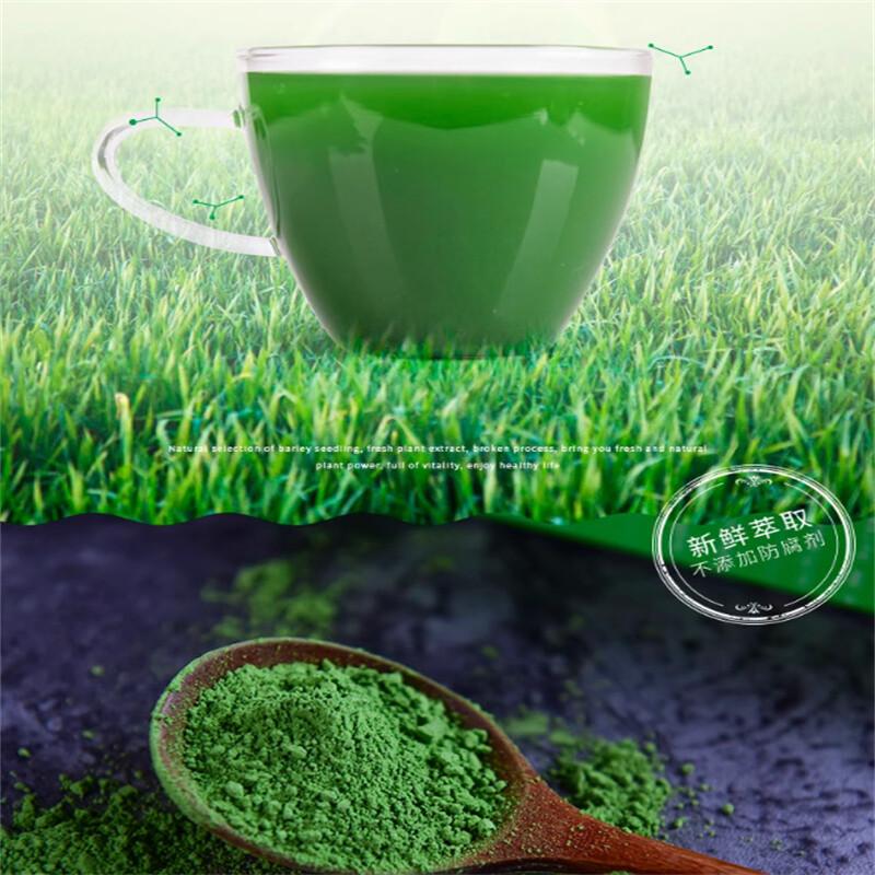 

250g Organic Barley Grass Powder original moistening intestines RAW Chlorophyll 250g