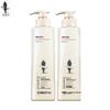 Adolph Shiny Smooth Shampoo & Conditioner Set