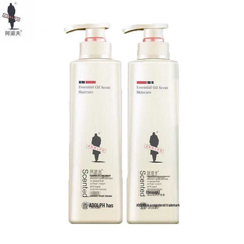 Adolph Shiny Smooth Shampoo & Conditioner Set