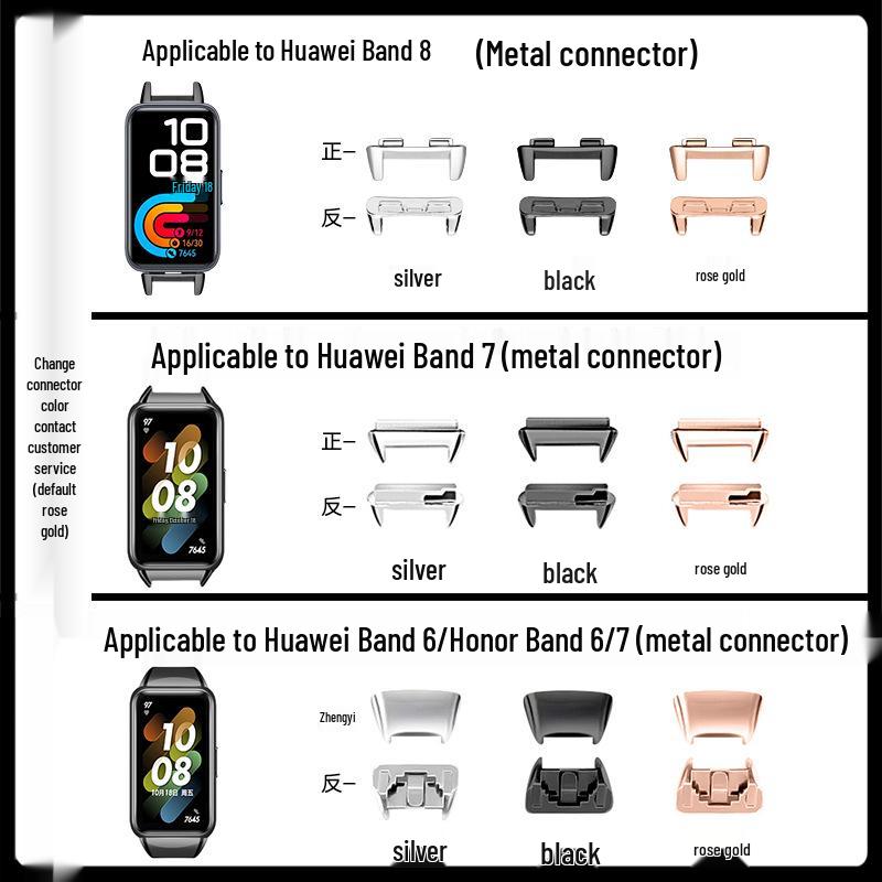 Compatible Silicone Strap for Huawei Band 7/8/9/10 NFC and Honor 6/7, Unisex Wristband