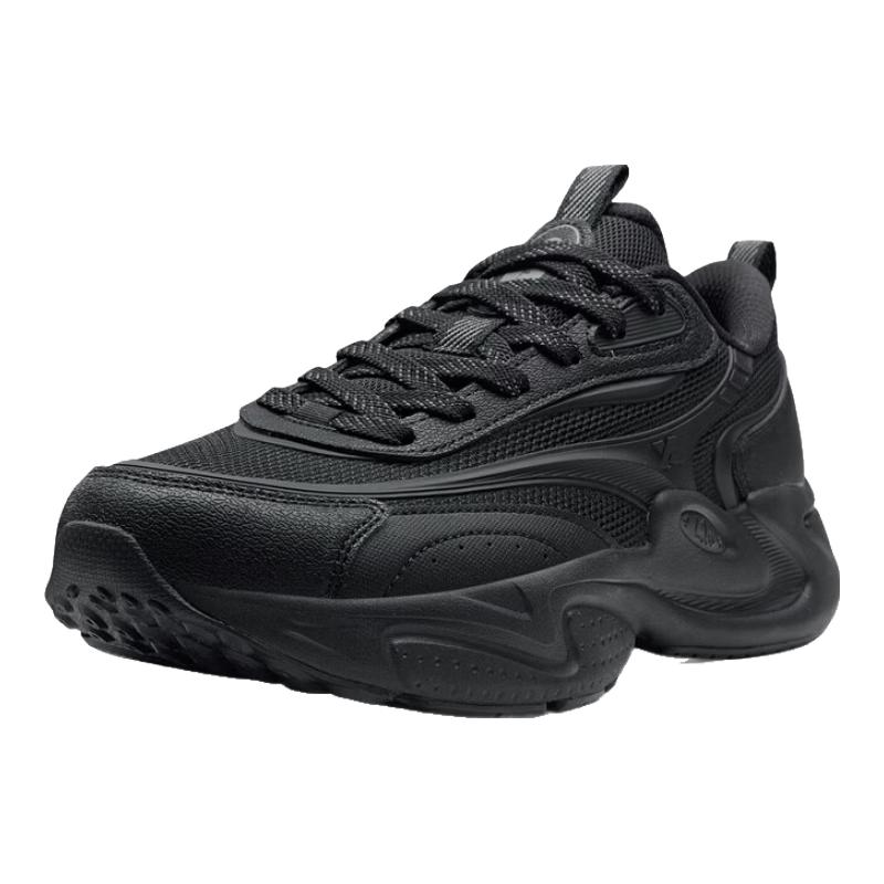 Xtep Starlight Men's Chunky Casual Sports Shoes