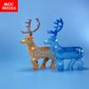 MOC Bricks Animal Reindeer Deer Elk Christmas Gift Accessories Assembled Educational Buliding Blocks  Kids Toys