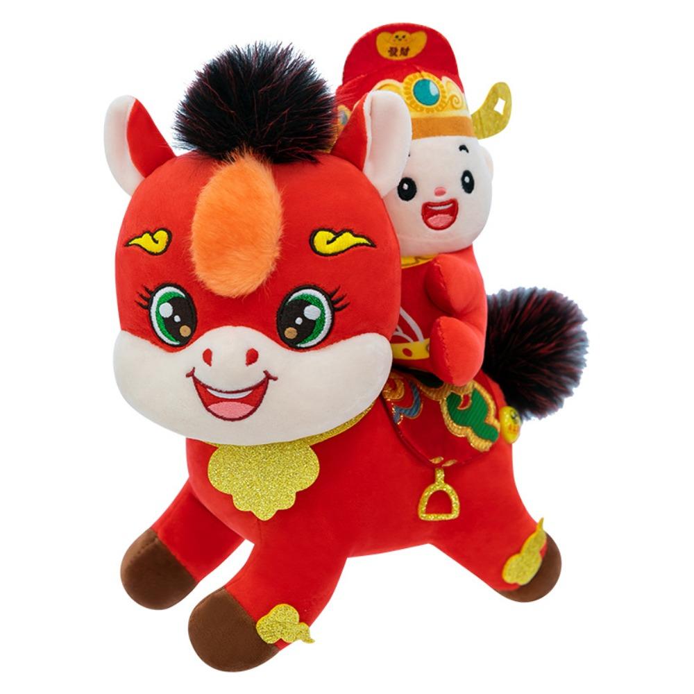 Cute Plush Mascot Toys PP Cotton Filling Zodiac Doll Funny Horse Stuffed Animal  Chinese New Year
