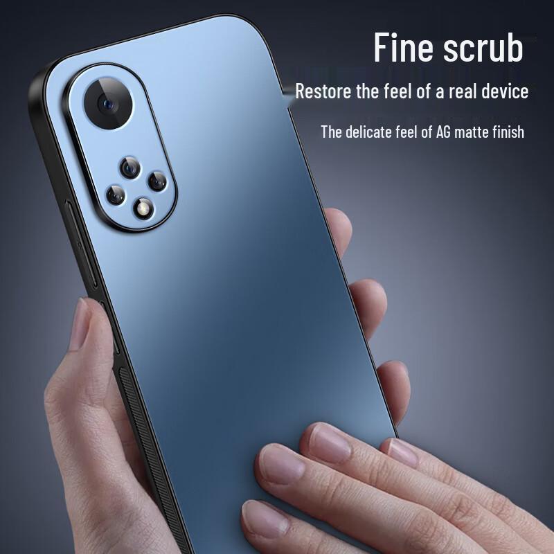 Shangsou AG Matte Full-Coverage Phone Case