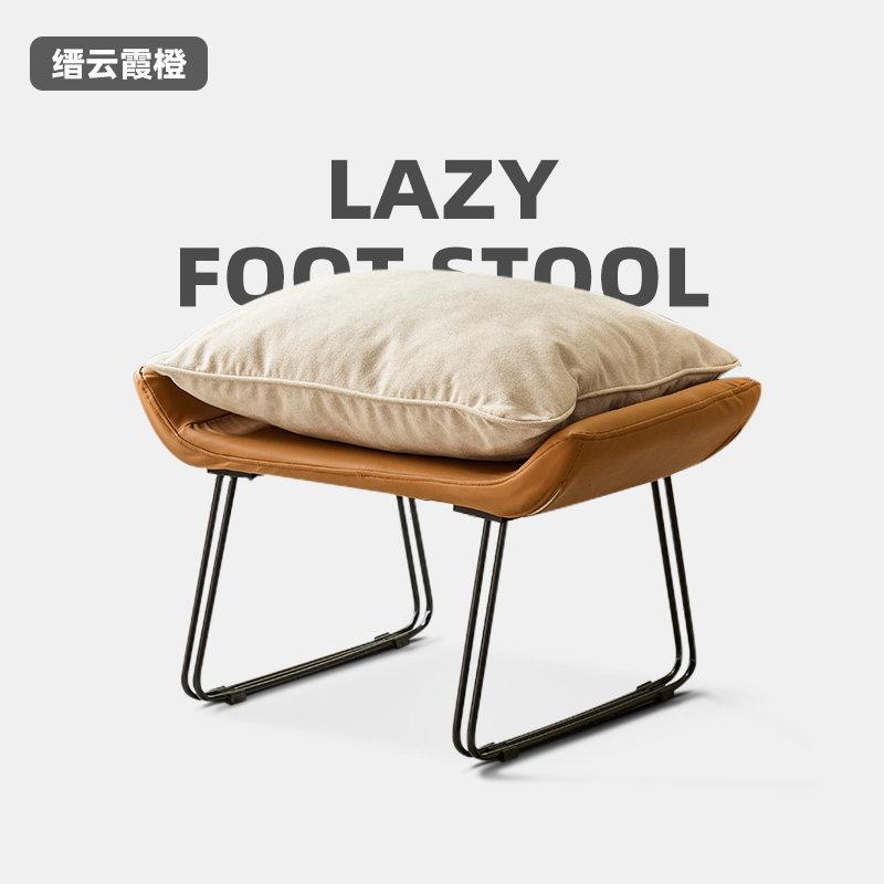 Modern Minimalist Footstool, Multifunctional Soft Cushioned Ottoman for Room Sofa, Recliner & Entryway, Versatile Storage Bench