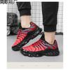 New Fashion Cushioning Running Shoes Air Cushion Sports Trendy Shoes
