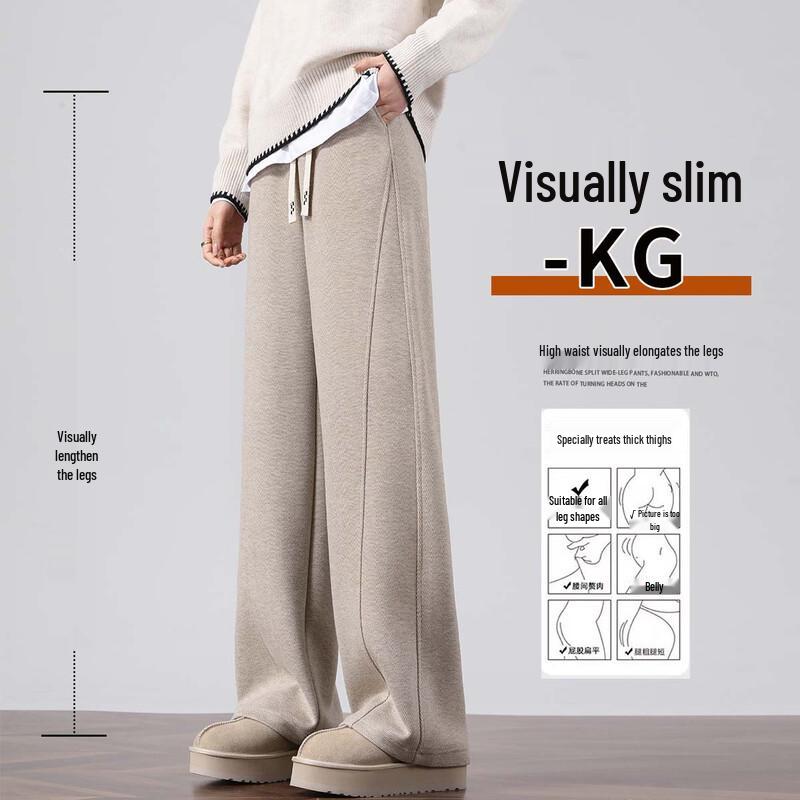 Handu Yishe Women s Wool-Blend High-Waist Wide-Leg Pants S