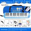 Chime 32/37-Key Harmonica: Perfect for Beginners, Students, and Professionals.