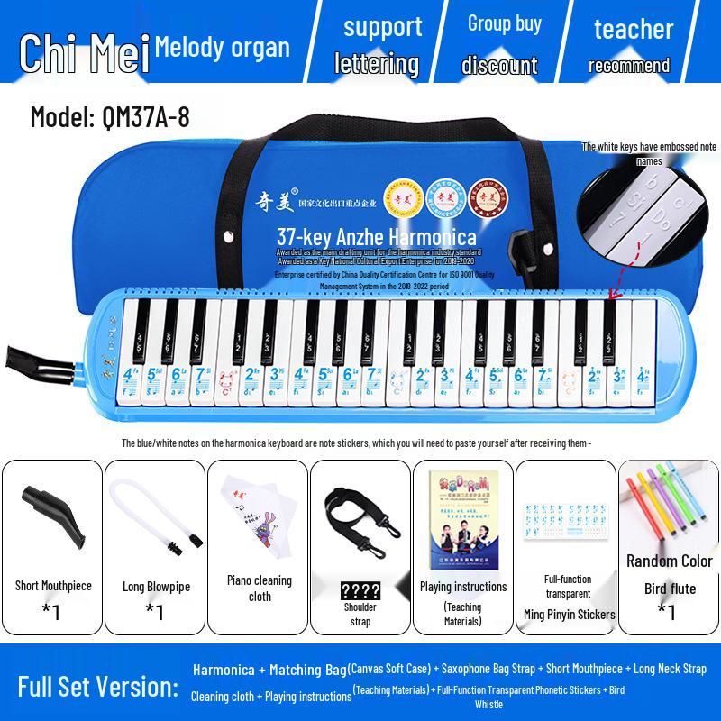 Chime 32/37-Key Harmonica: Perfect for Beginners, Students, and Professionals.