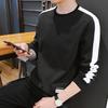 Men Shirt Contrast Colors O Neck Pullover All Match Spring T-shirt for Daily Wear