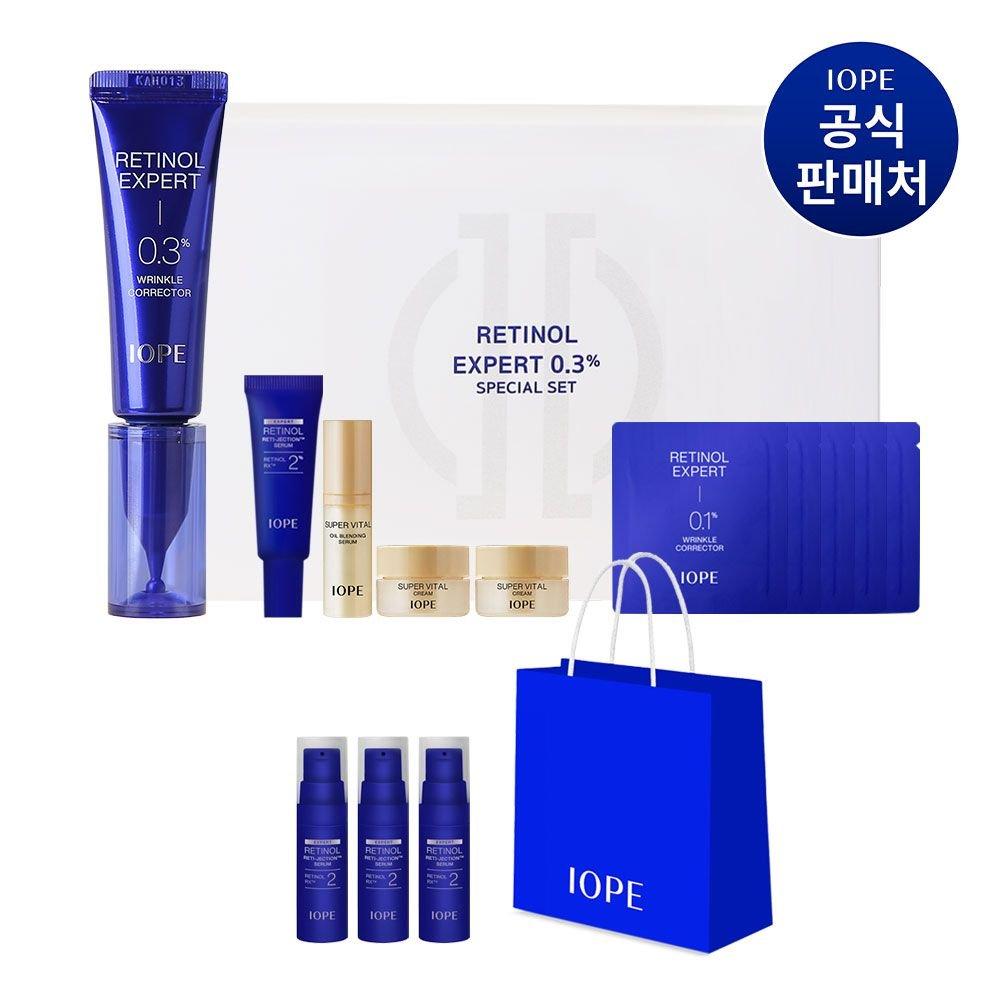 [Специальное предложение] Retinol Expert 0.3% Корректор морщин 20 мл Набор