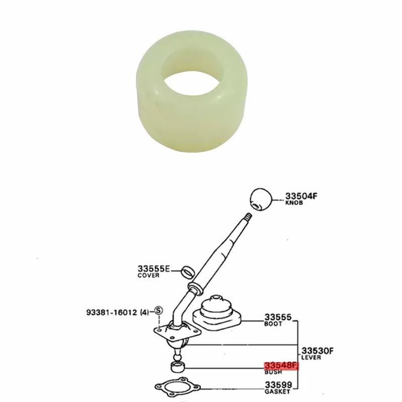 M/T Gearshift Lever Bushing Gear Stick