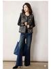 Women's Plus Size Embroidered Black Vest - High-End Autumn 2025 Fashion Top
