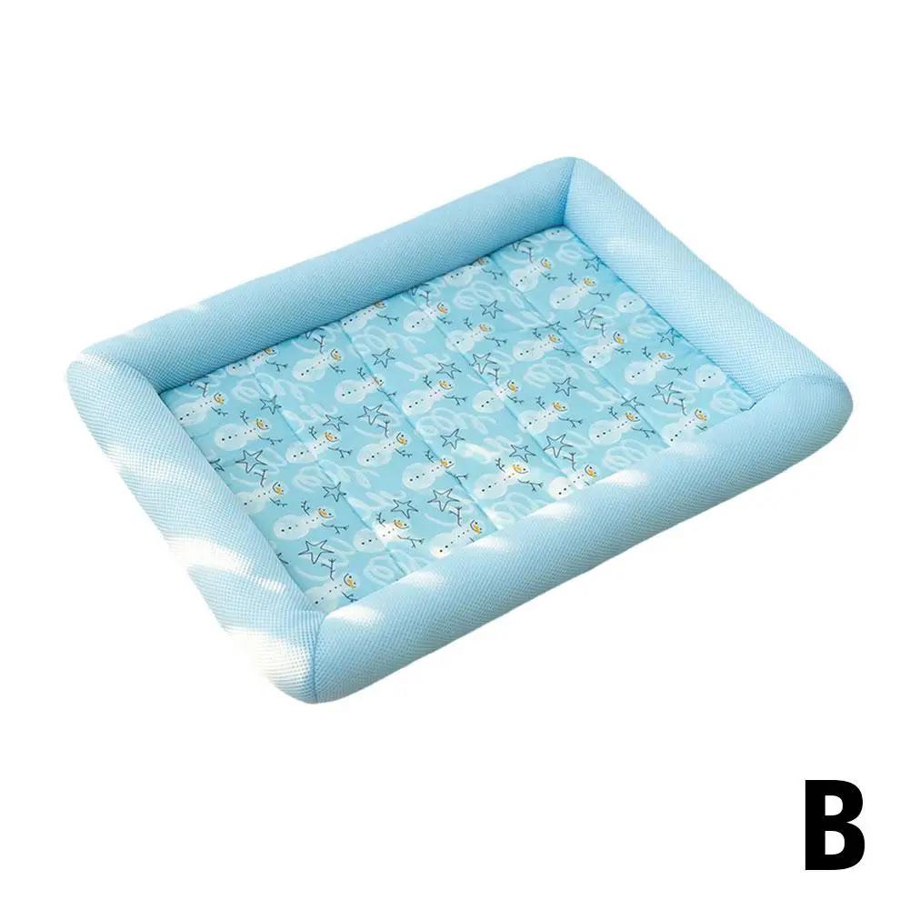 

New Summer Pet Dog Cat Cooling Mat Small Square Ice Silk Cool Mat Breathable Portable Comfortable Dog Bed Supplies Accessories 70x52cm