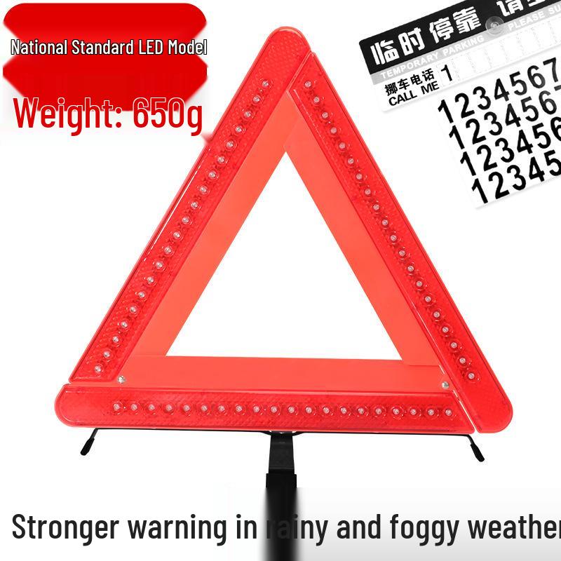 Vehicle Safety Reflective Triangle Warning Sign