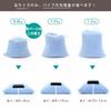 Made In Japan with Pipe Pillows [Over 120,000 Sold] Washable Pipe Pillow, Approx. 35x50cm, 0.8kg Fill, Blue, Standard Pipe, Reduces Dust, Adjustable