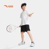 Kids' Summer Running Knit Sports Set