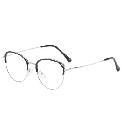 2019 Personalized Elliptical Flat Mirror, Personalized Trendy Eyebrow Tr90 Frame Glasses, Light Luxury Glasses Frame